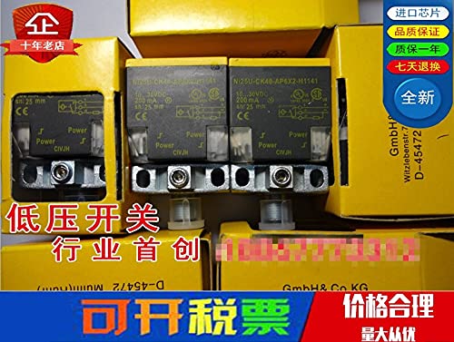 Оригинални Нови висока Прецизност Близина Switch NI25U-CK40-AN6X2-H1141 Сензор